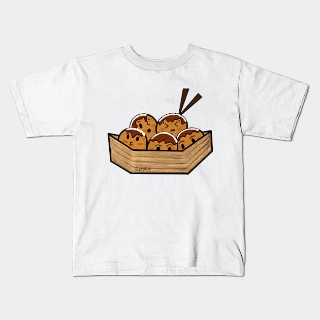 Funny Takoyaki Japanese Food Kids T-Shirt by Paper Pocket. Ph